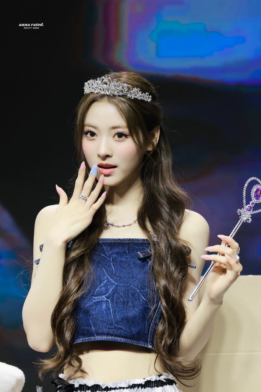 미야오 안나