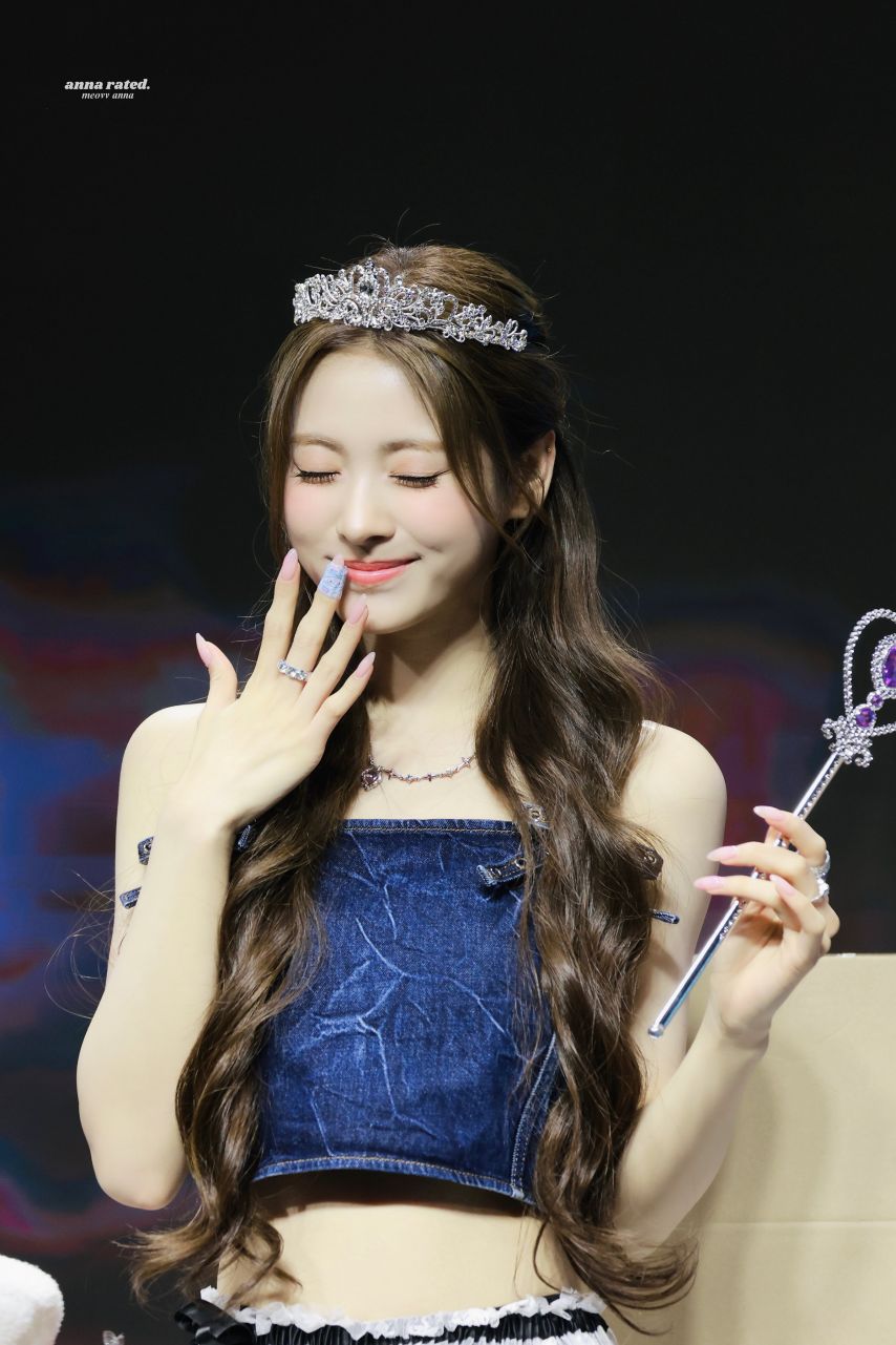 미야오 안나