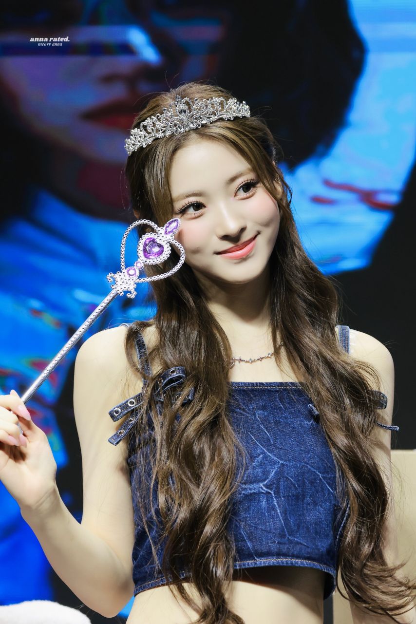 미야오 안나