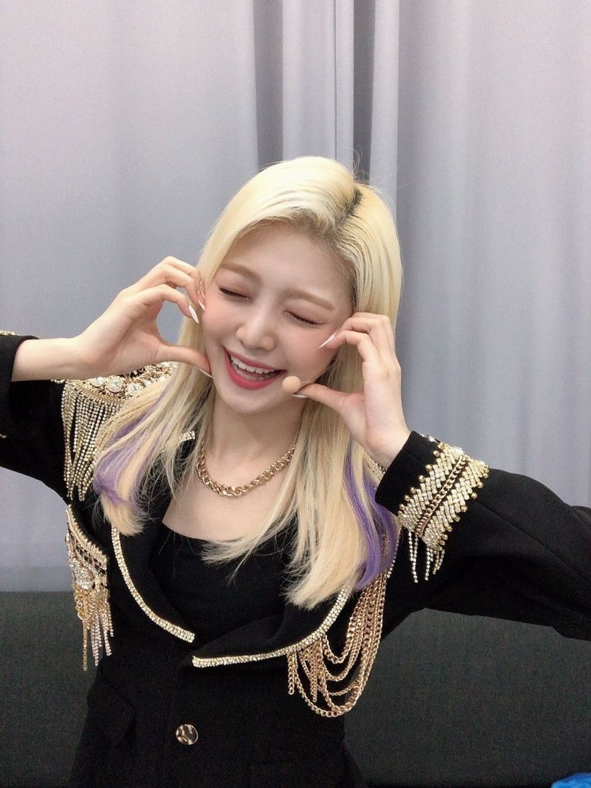 에버글로우 온다