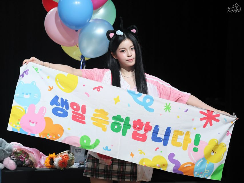 엔믹스 규진
