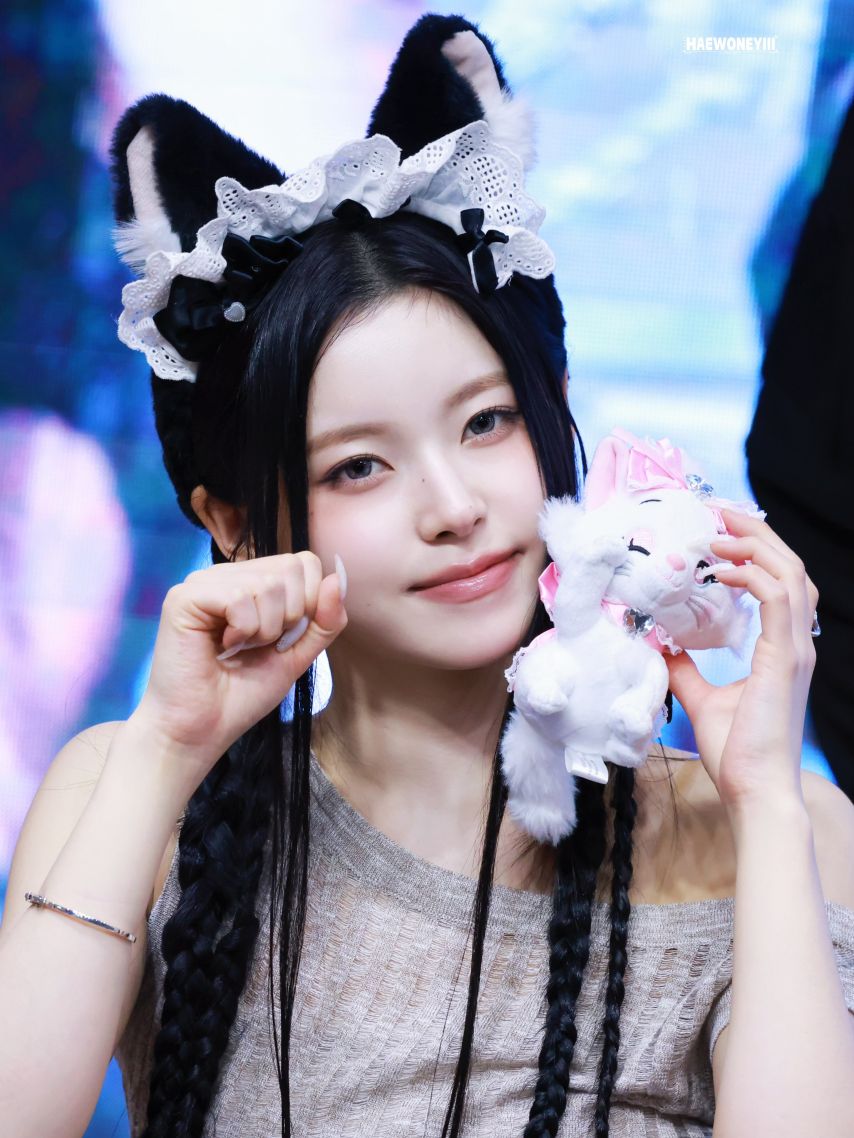엔믹스 규진