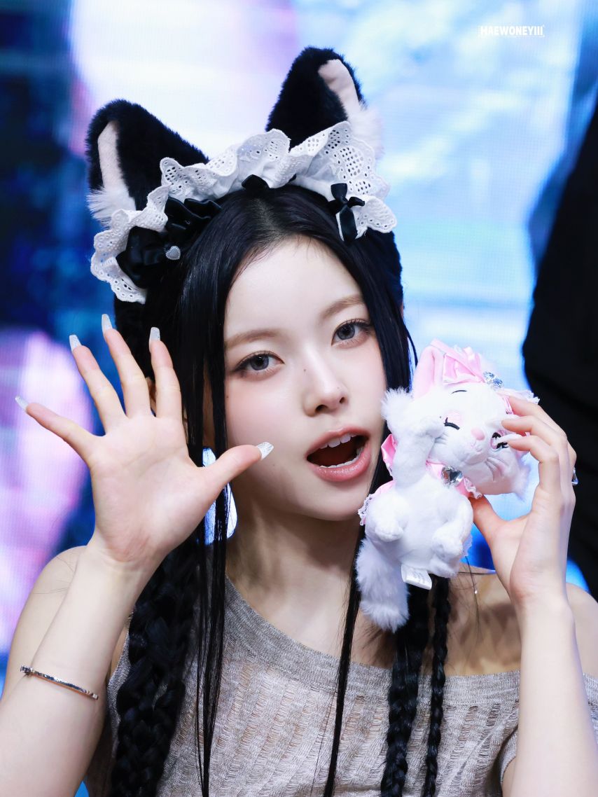 엔믹스 규진