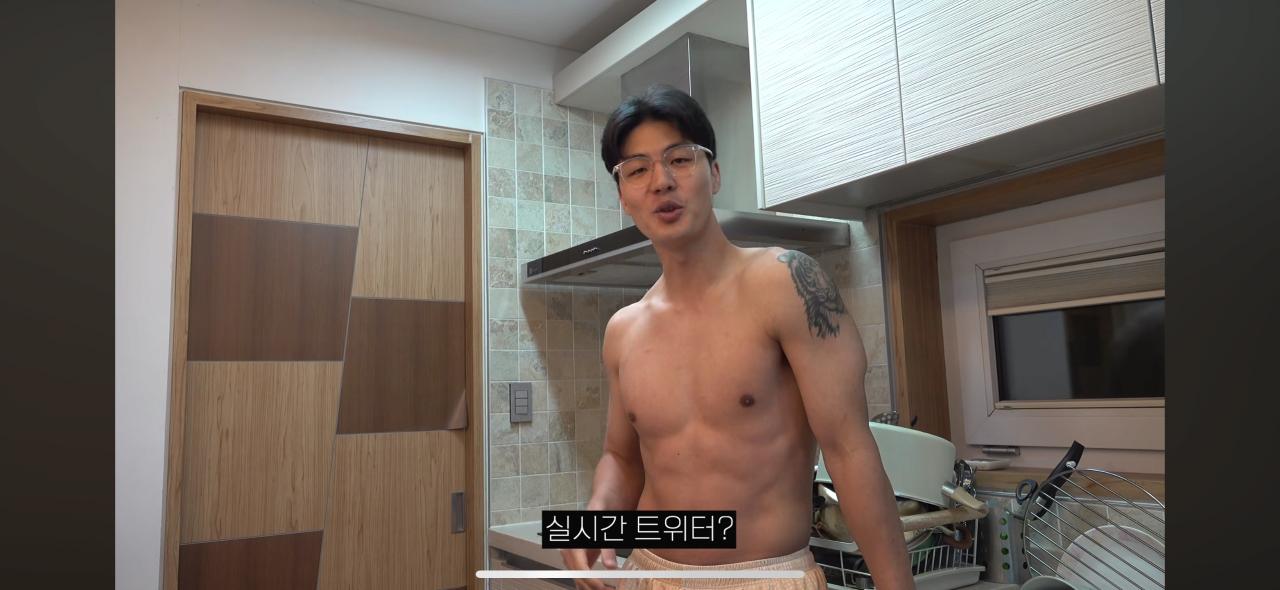 유출된 고추로 실트간 사나이의 팬티 브랜드