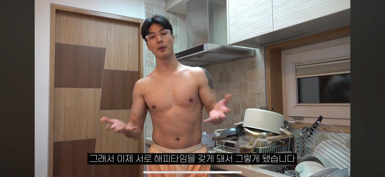 유출된 고추로 실트간 사나이의 팬티 브랜드