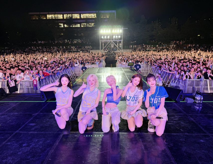 아이들 _ 미연