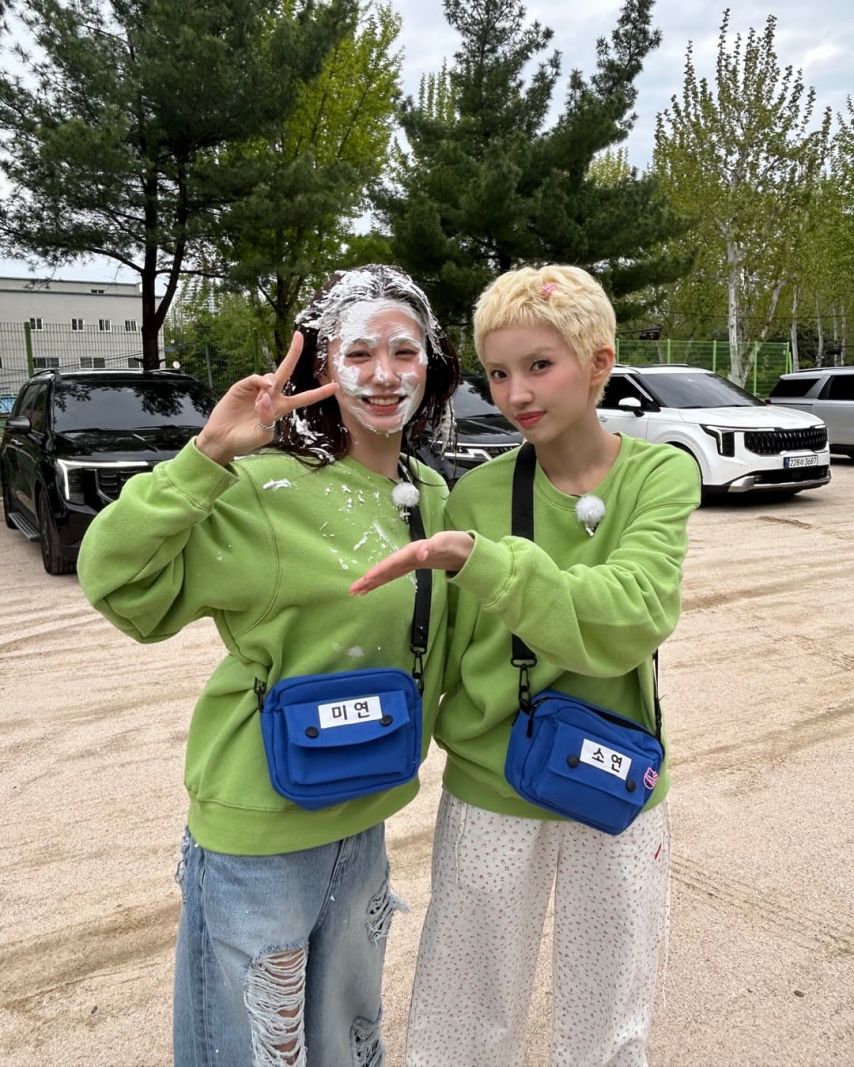 아이들 _ 미연