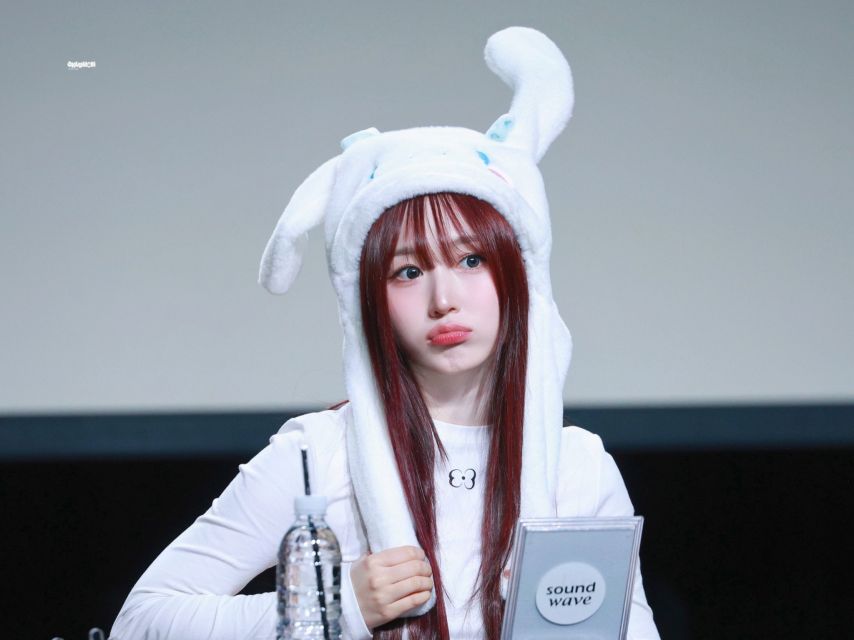 엔믹스 해원