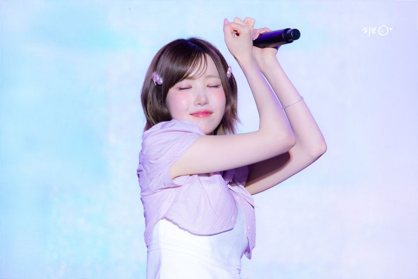 [세이마이네임] 히토미