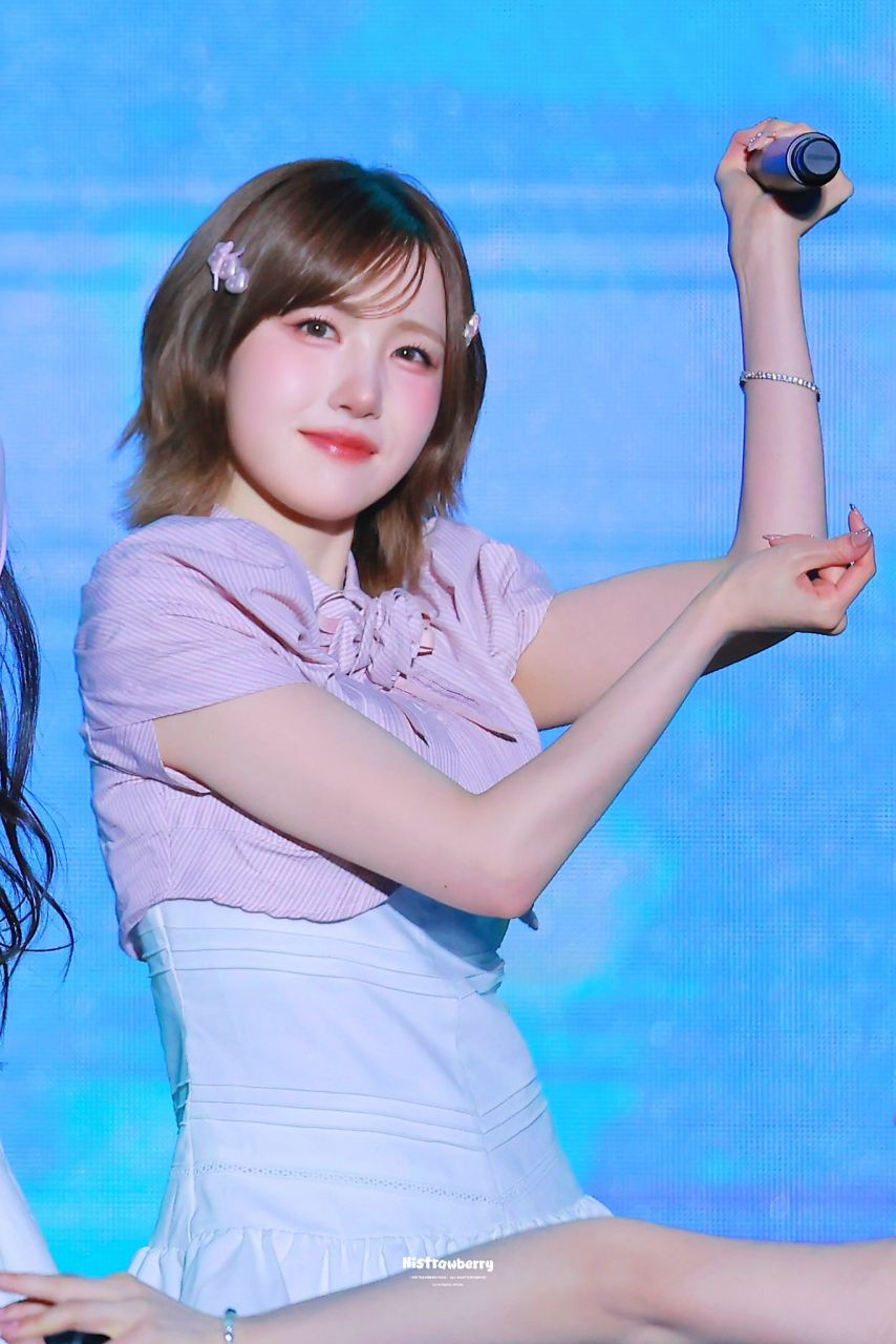 [세이마이네임] 히토미