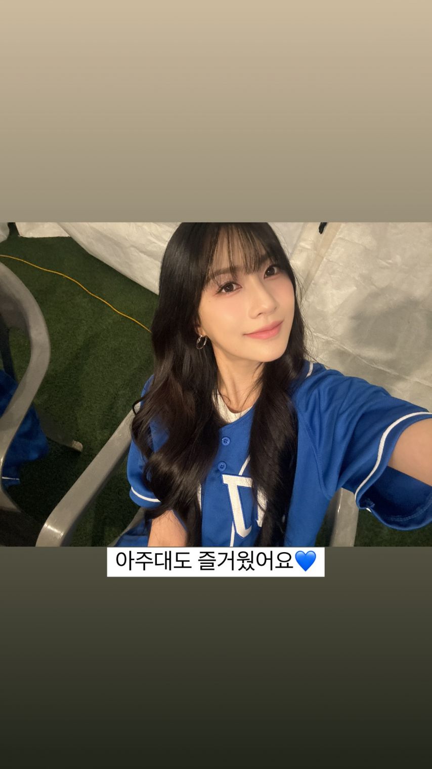 에이핑크 _ 하영