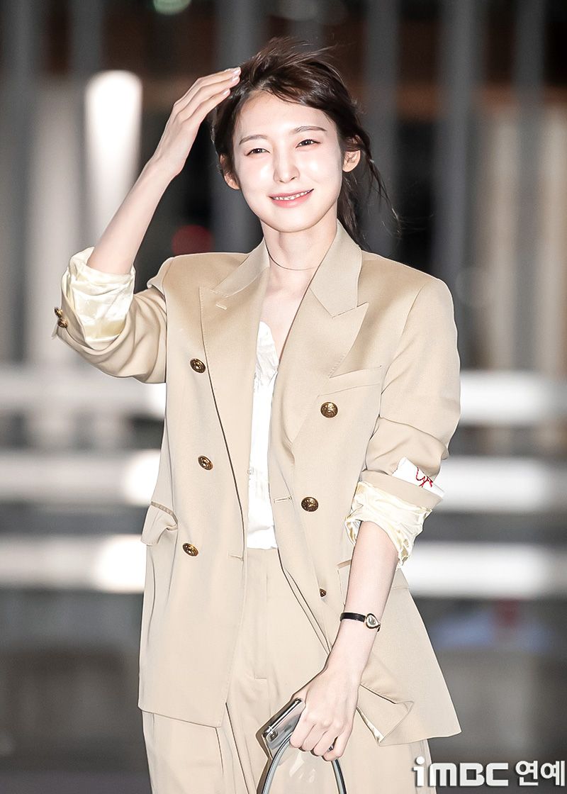 오마이걸 아린