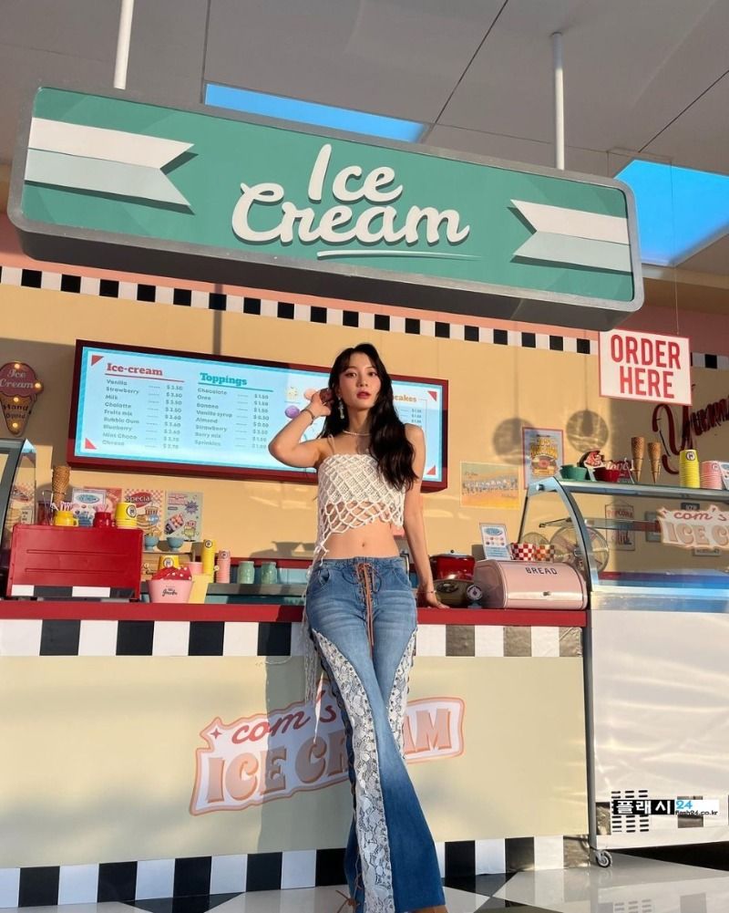 오마이걸 유빈