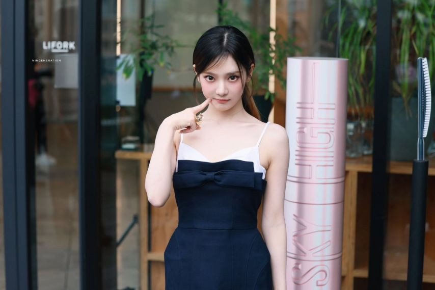 에스파 (aespa) 닝닝
