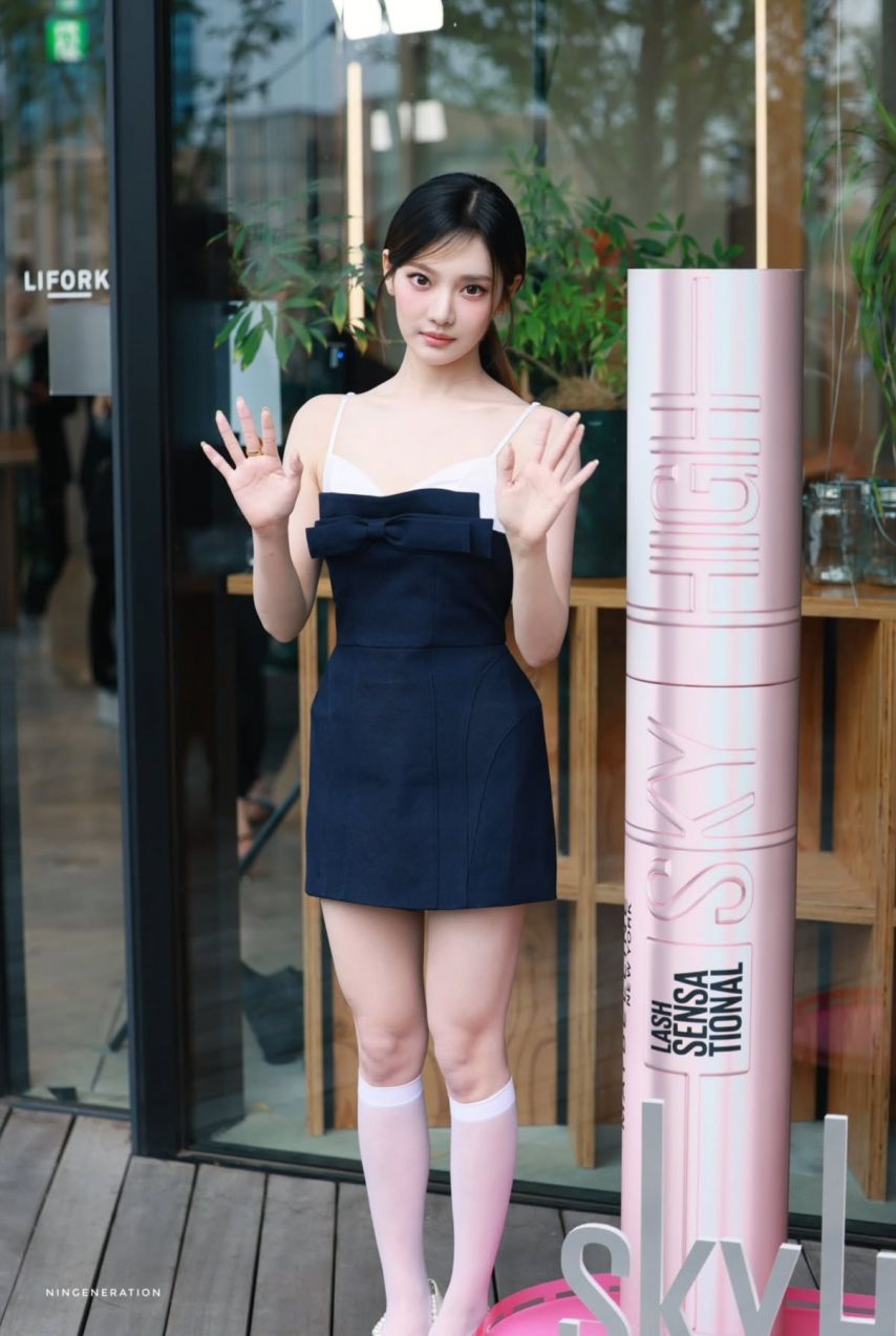 에스파 (aespa) 닝닝