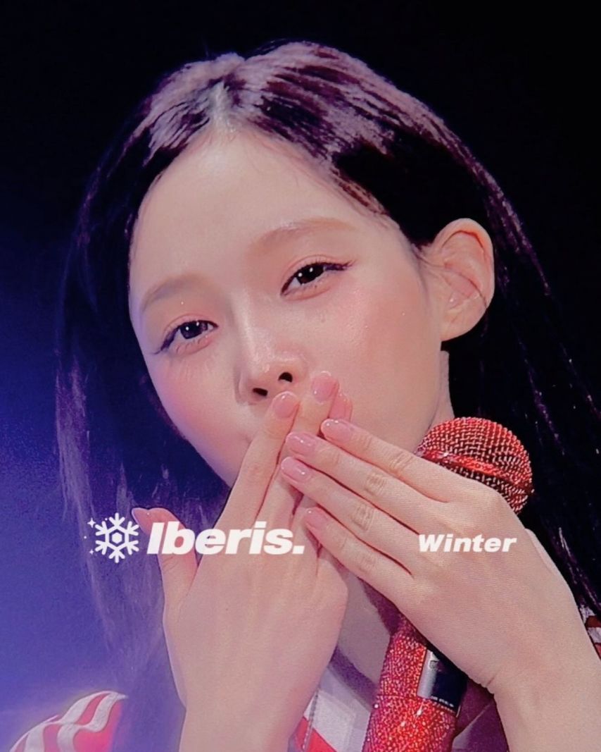 에스파 (aespa) 윈터