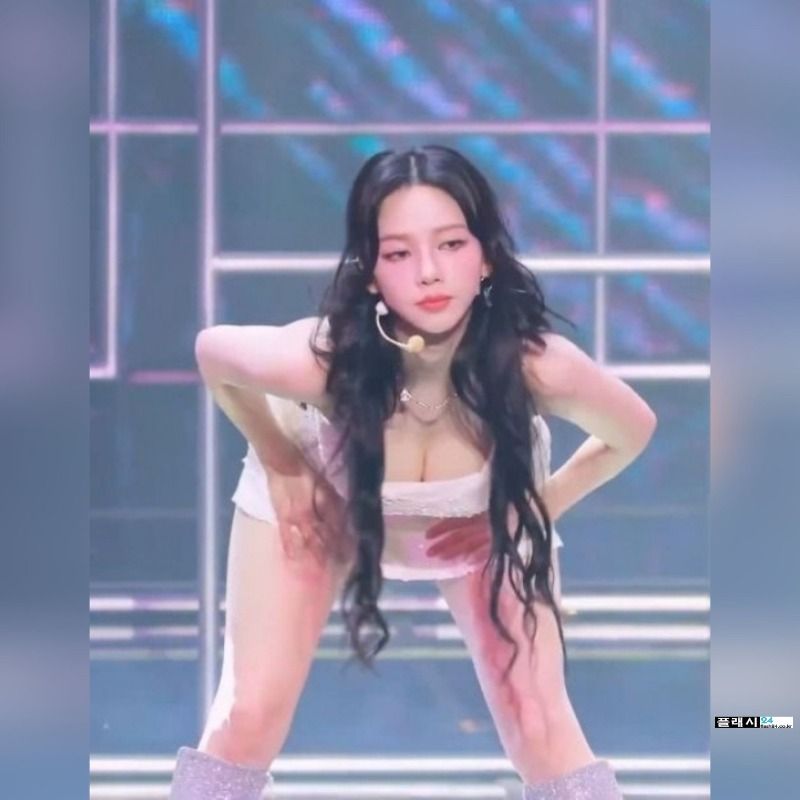 에스파 카리나