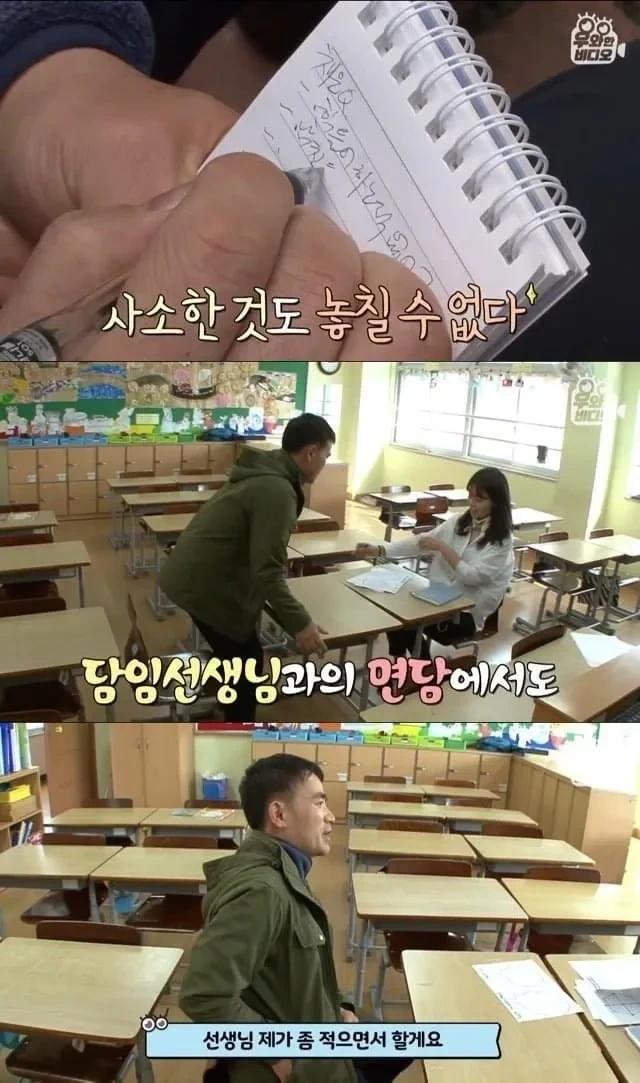 육아일기를 18년 째 쓰고 있는 아빠