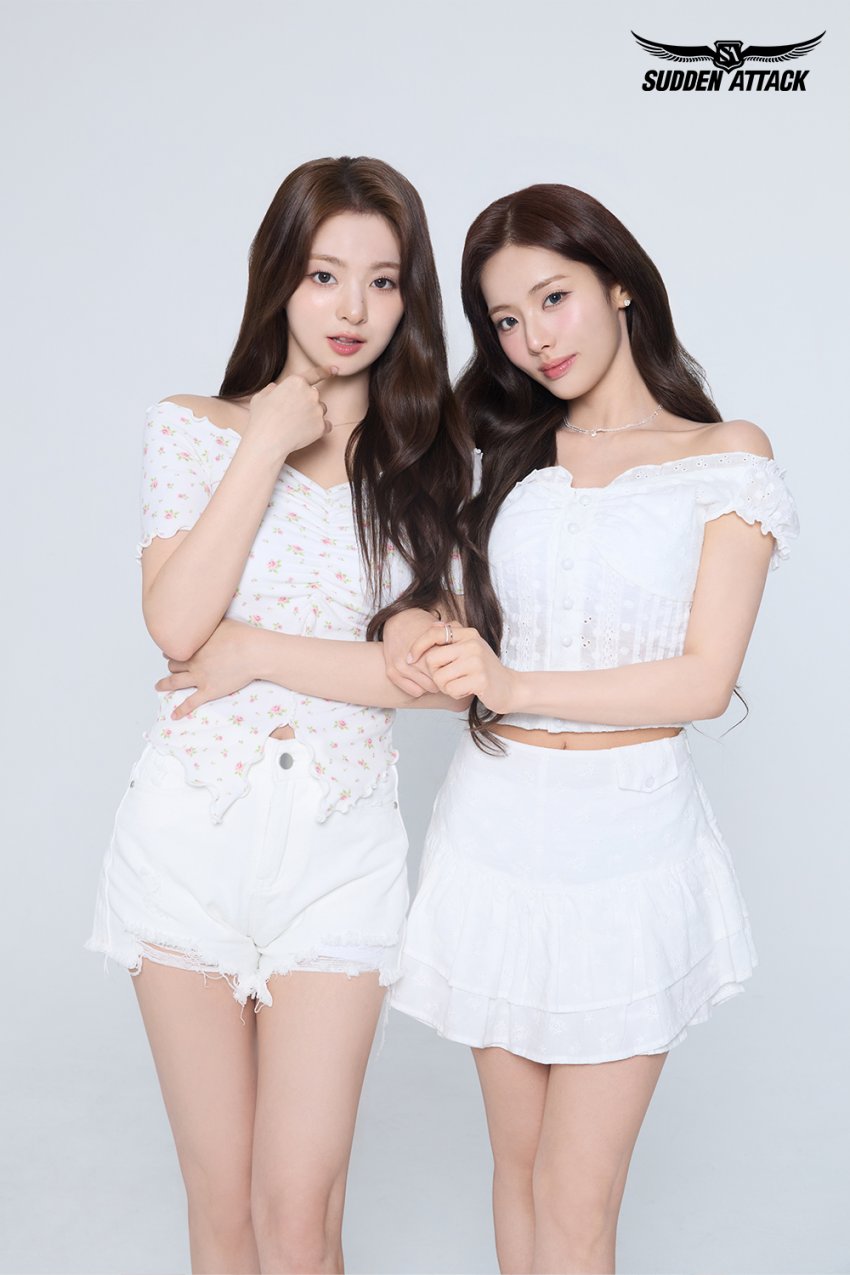 프로미스나인 서든어택