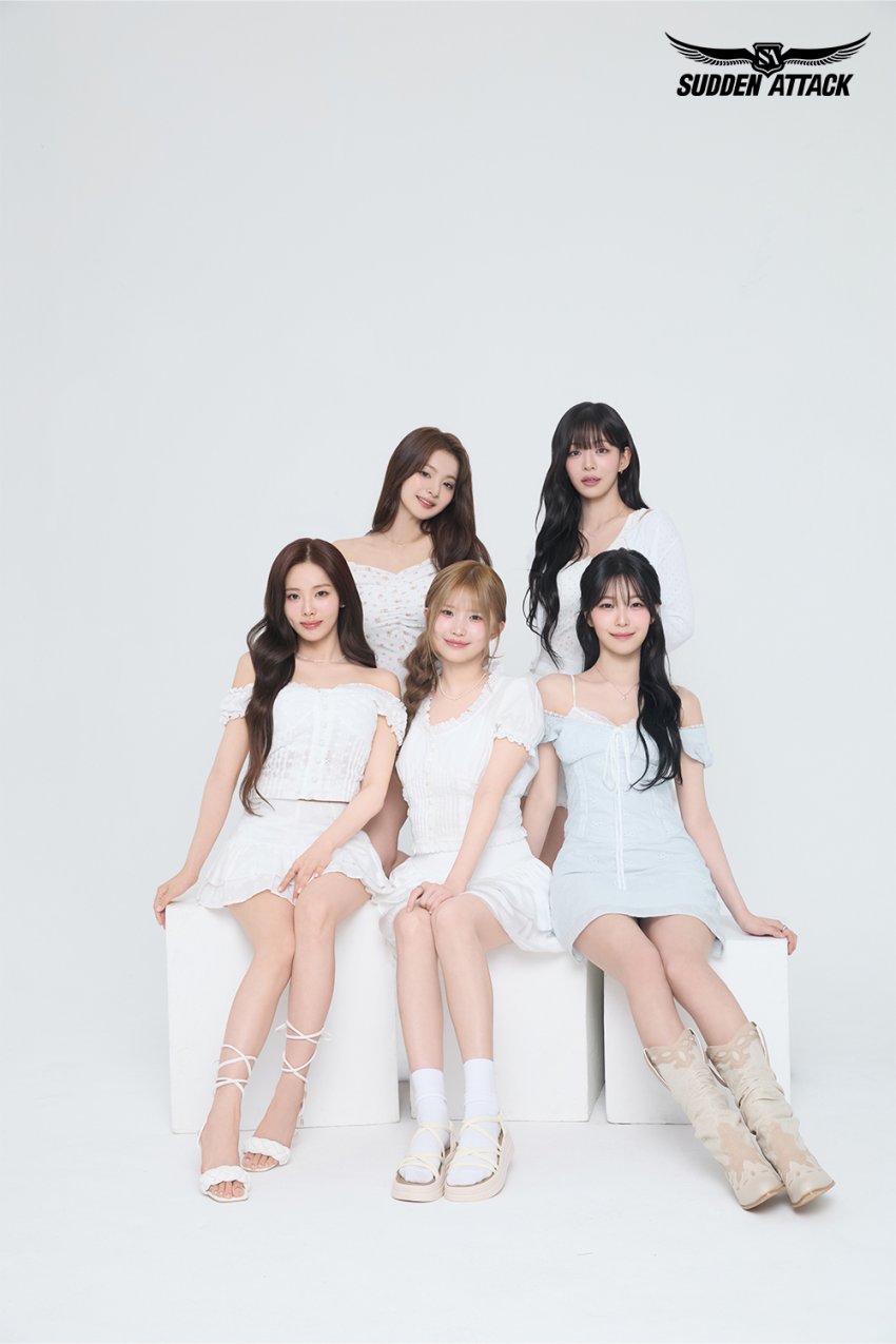 프로미스나인 서든어택