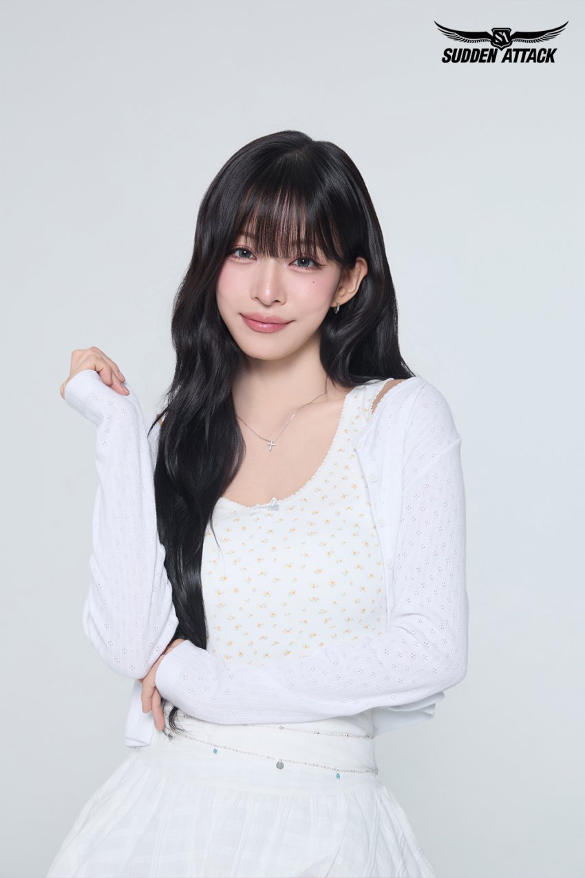 프로미스나인 서든어택