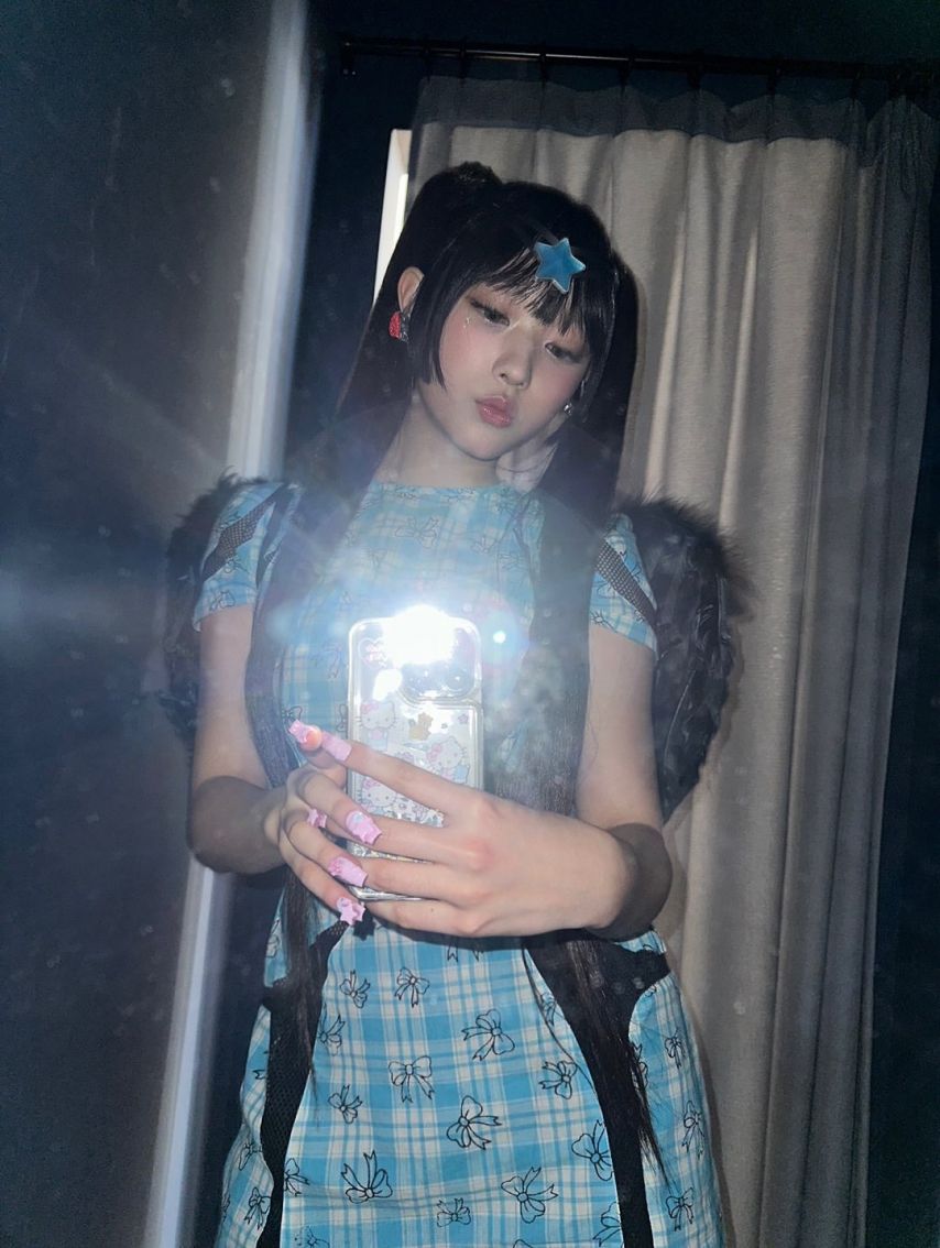 NJZ 해린