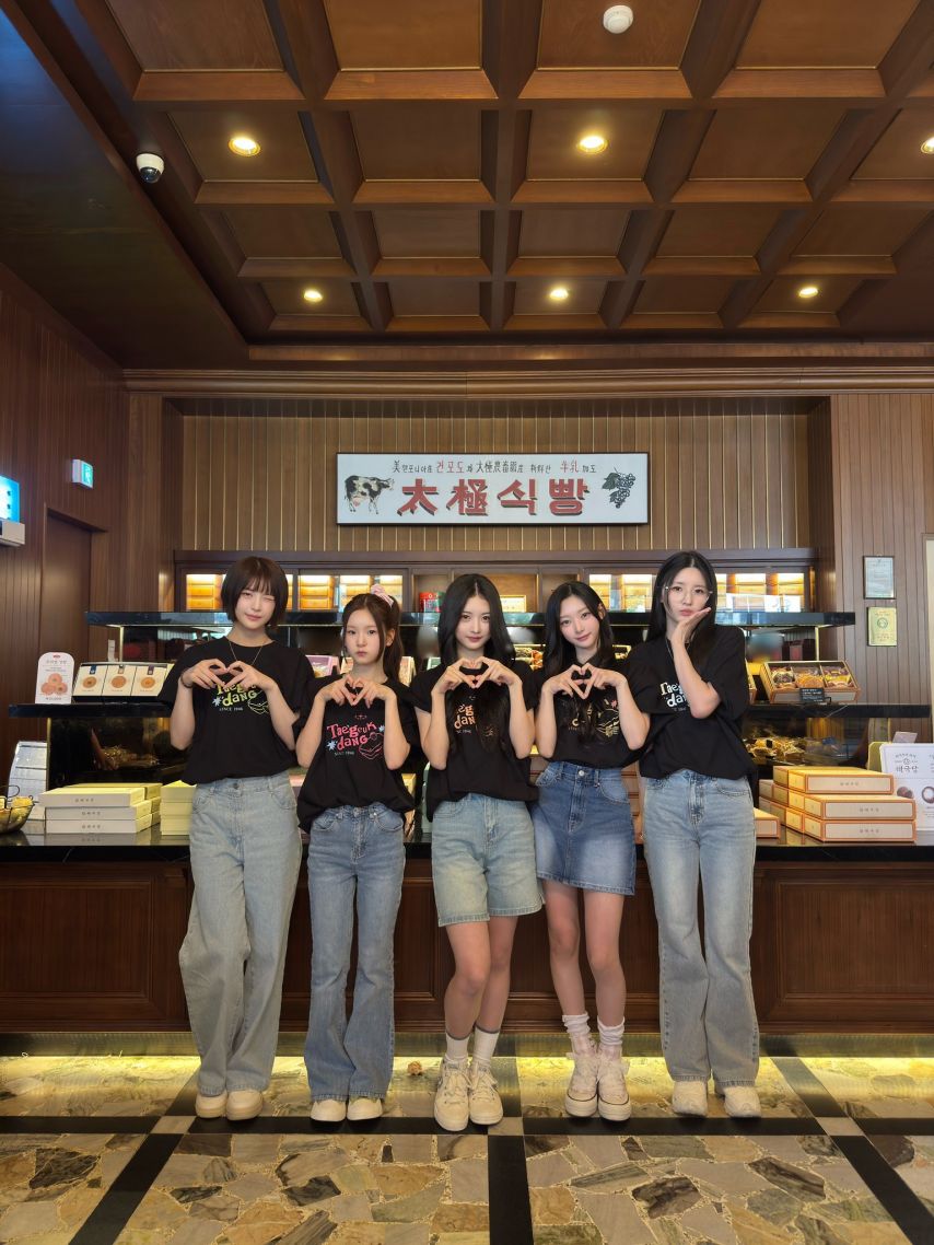 힛지스