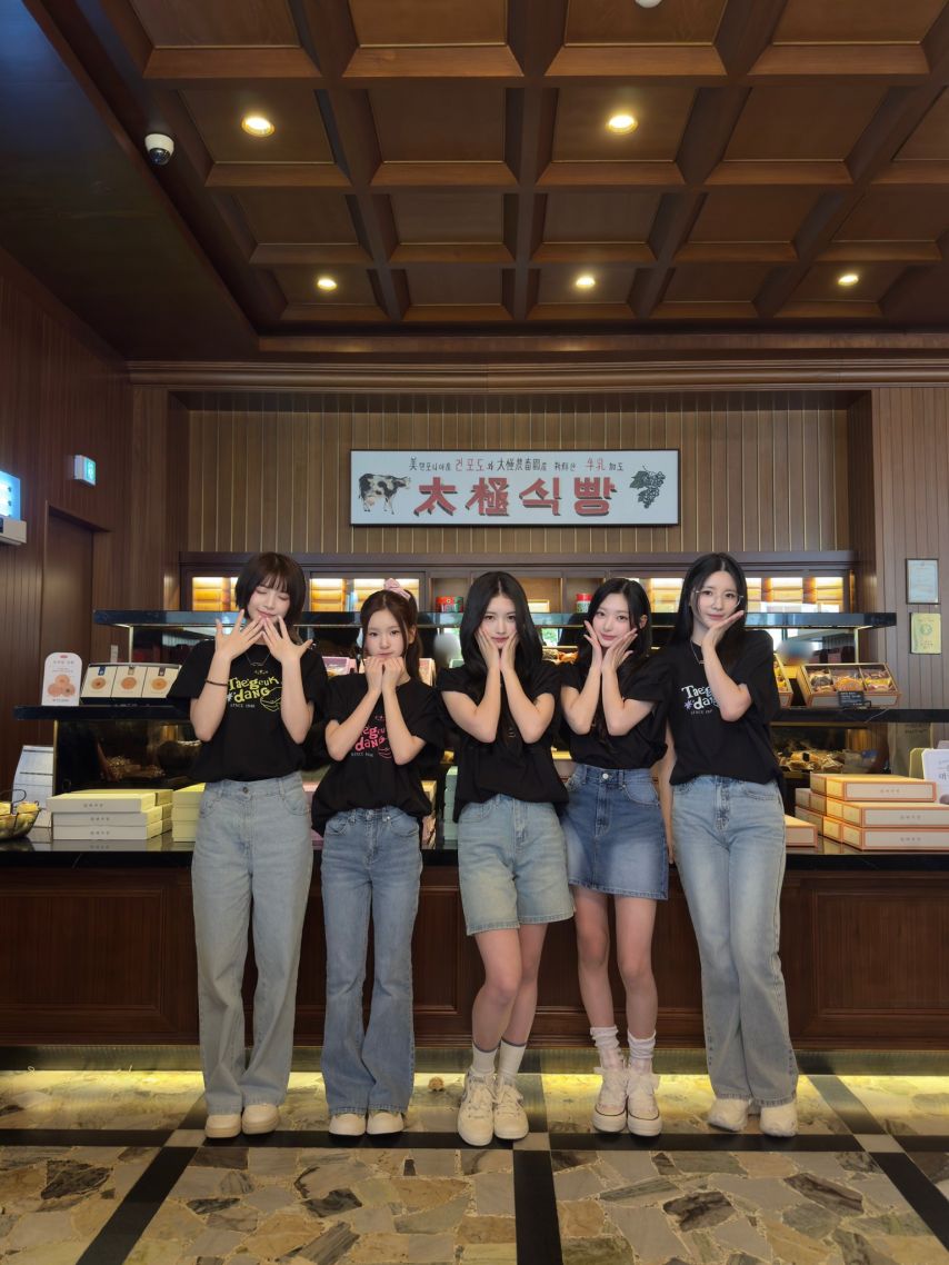 힛지스