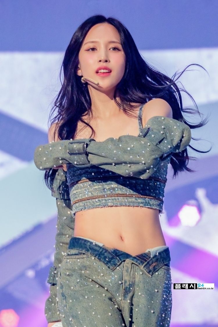 트와이스 미나