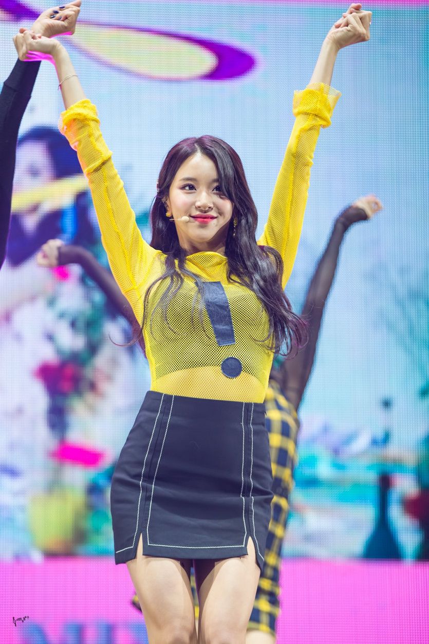 트와이스 채영
