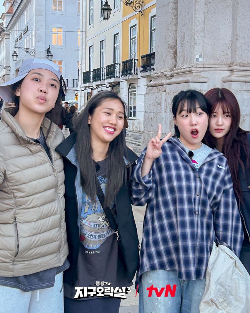 유진 미미 영지 은지 지구오락실