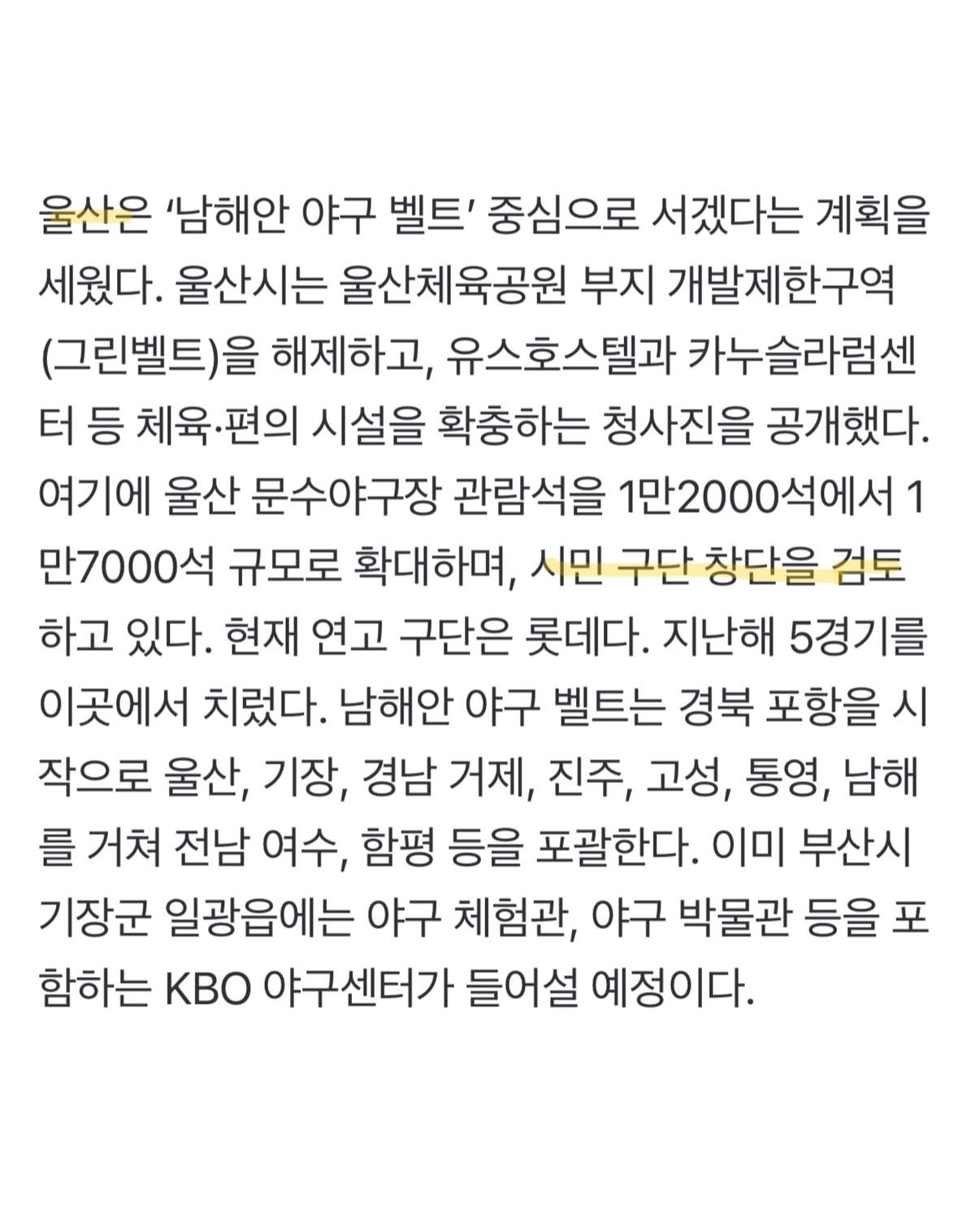 여행 유튜버계도 레드오션인 이유ㅎㄷㄷㄷ