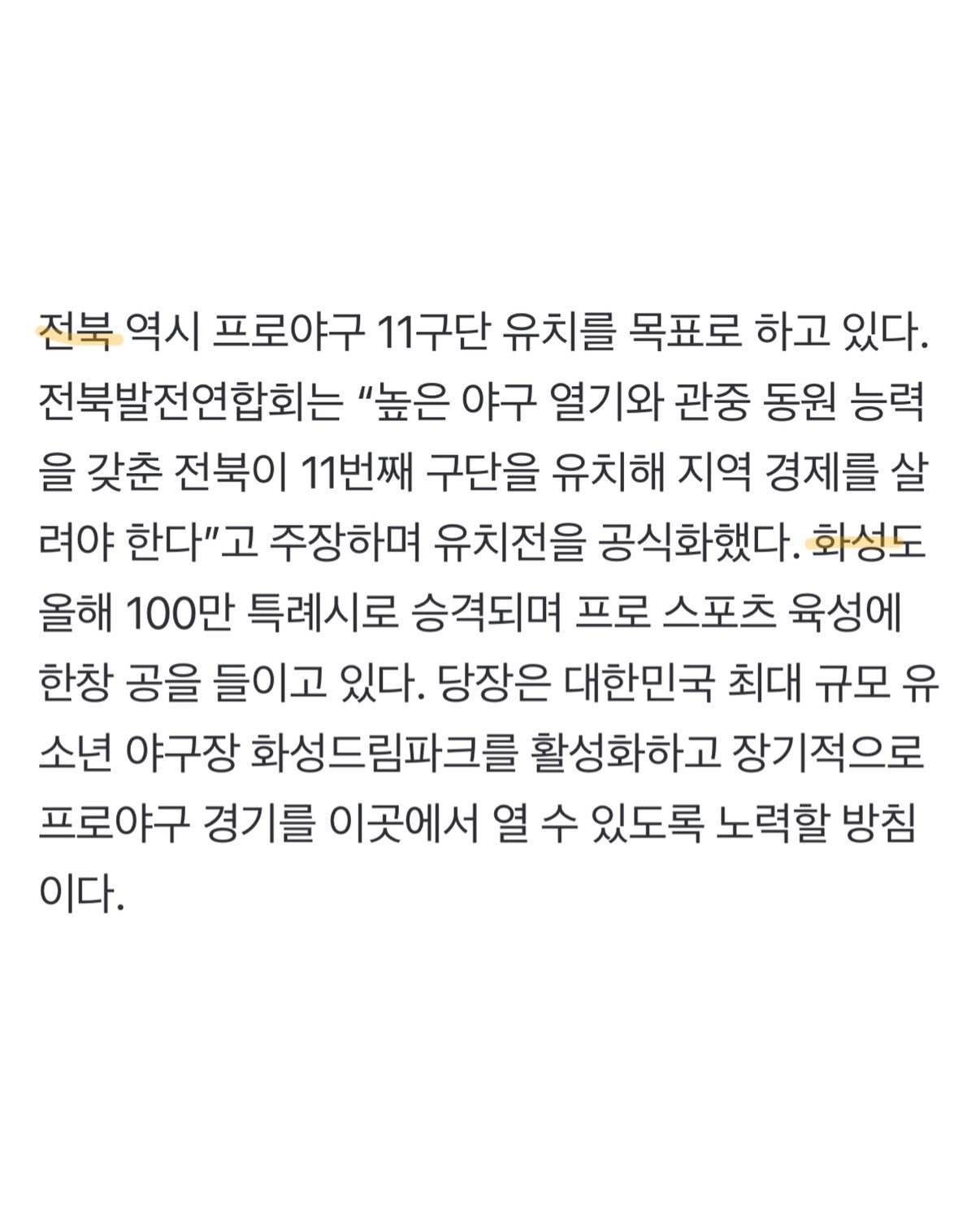 여행 유튜버계도 레드오션인 이유ㅎㄷㄷㄷ