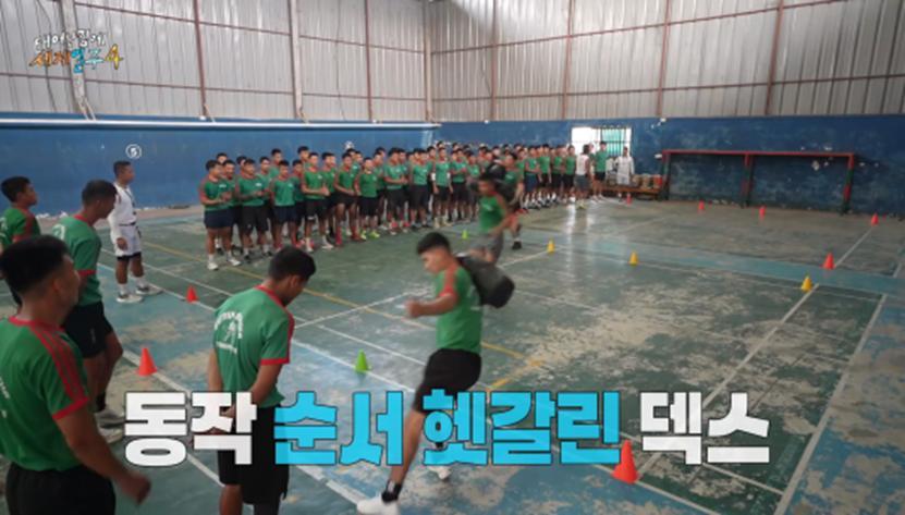 UDT 출신인 덱스도 힘들어한 구르카 훈련
