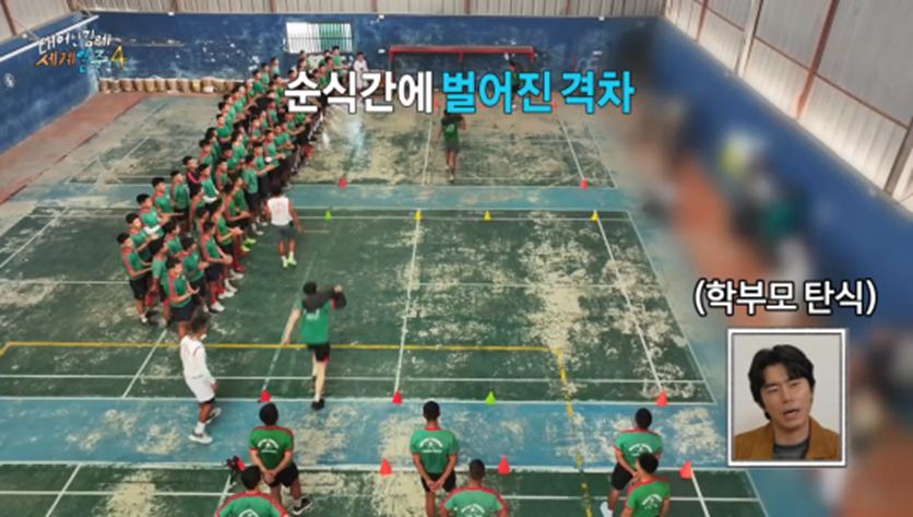 UDT 출신인 덱스도 힘들어한 구르카 훈련