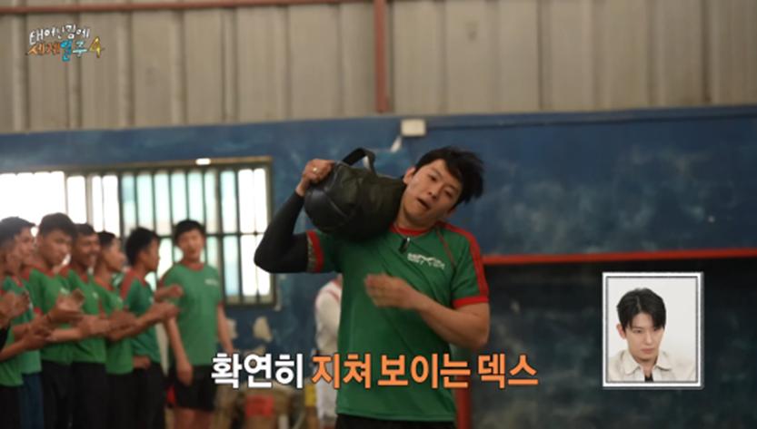UDT 출신인 덱스도 힘들어한 구르카 훈련