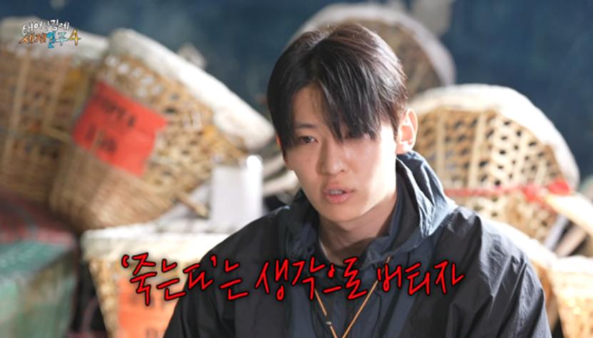 UDT 출신인 덱스도 힘들어한 구르카 훈련