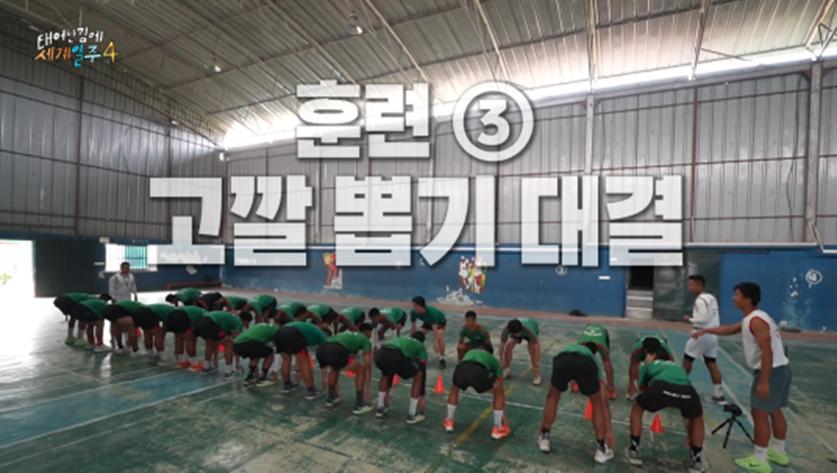 UDT 출신인 덱스도 힘들어한 구르카 훈련