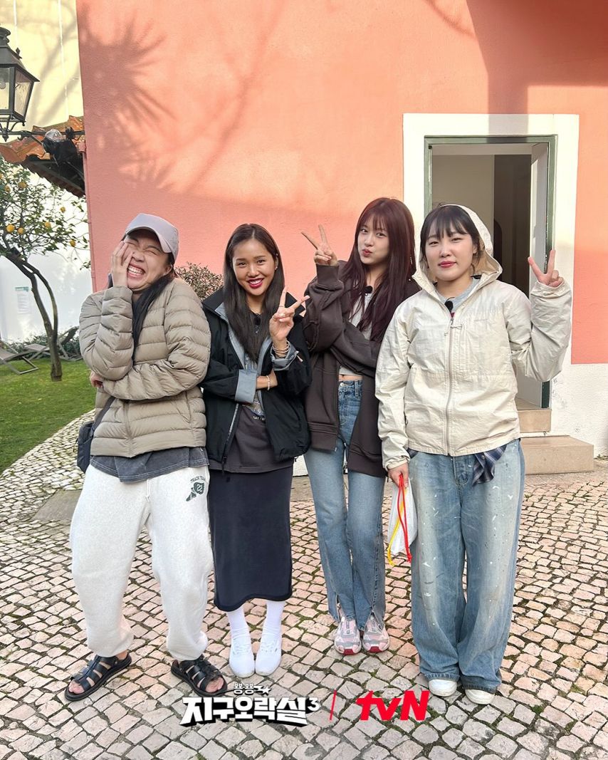 유진 미미 영지 은지 지구오락실