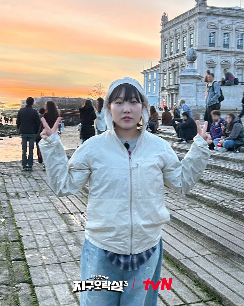 유진 미미 영지 은지 지구오락실