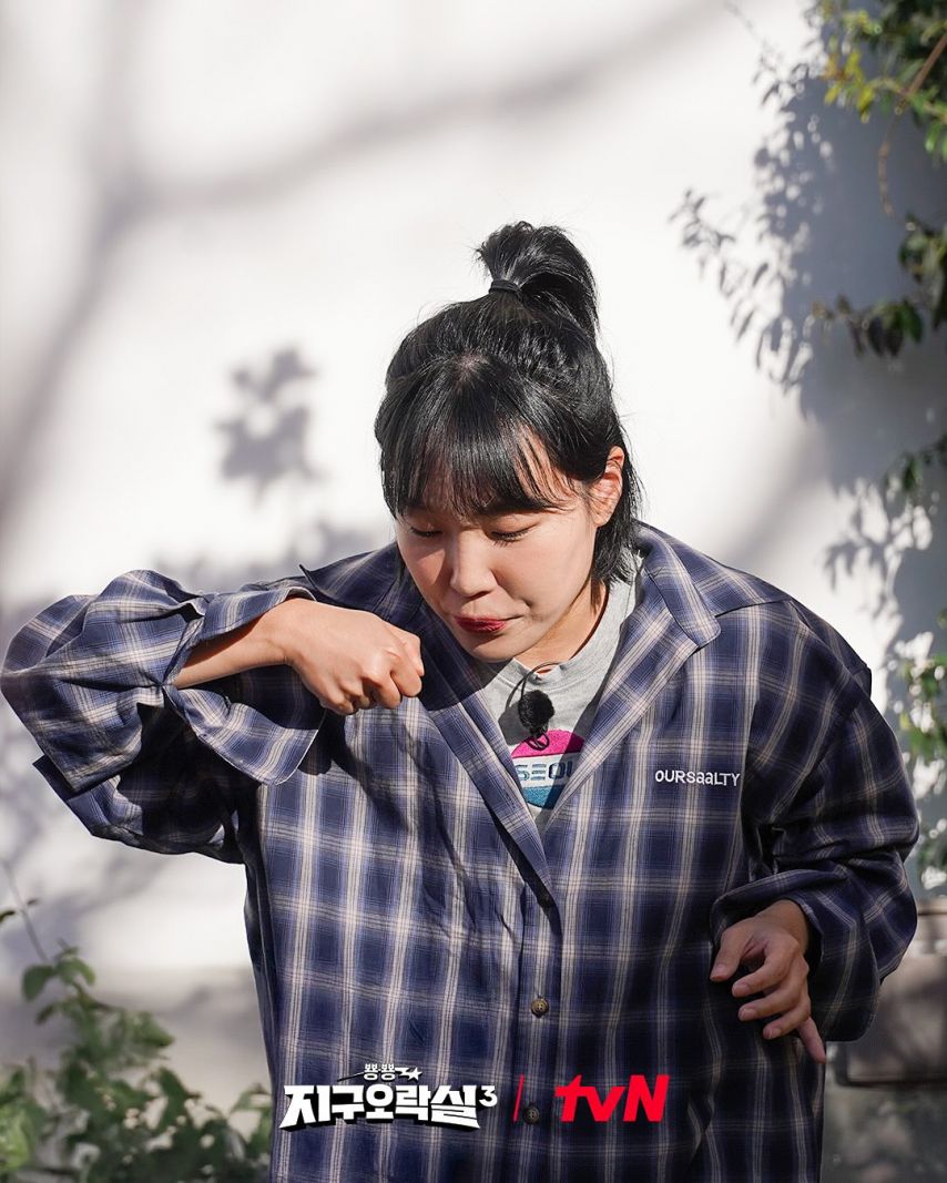 유진 미미 영지 은지 지구오락실
