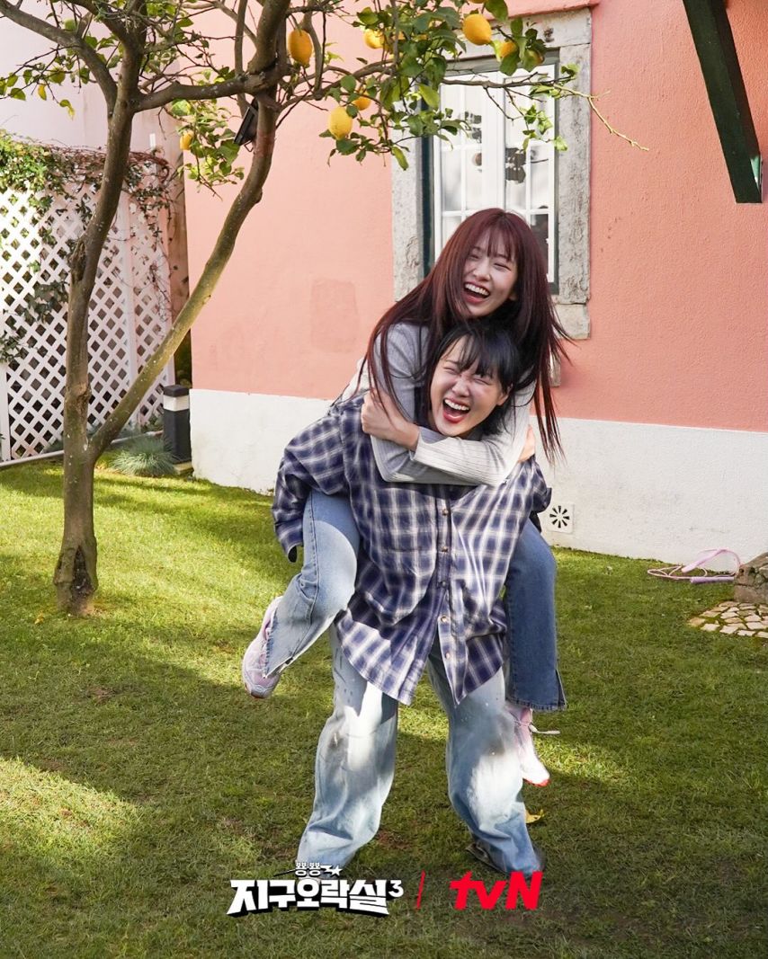 유진 미미 영지 은지 지구오락실