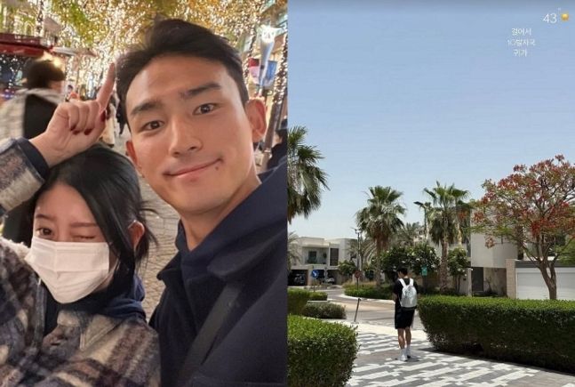 티아라 소연, ‘연봉 20억 남편’과 요트 타고 럭셔리 휴가 중