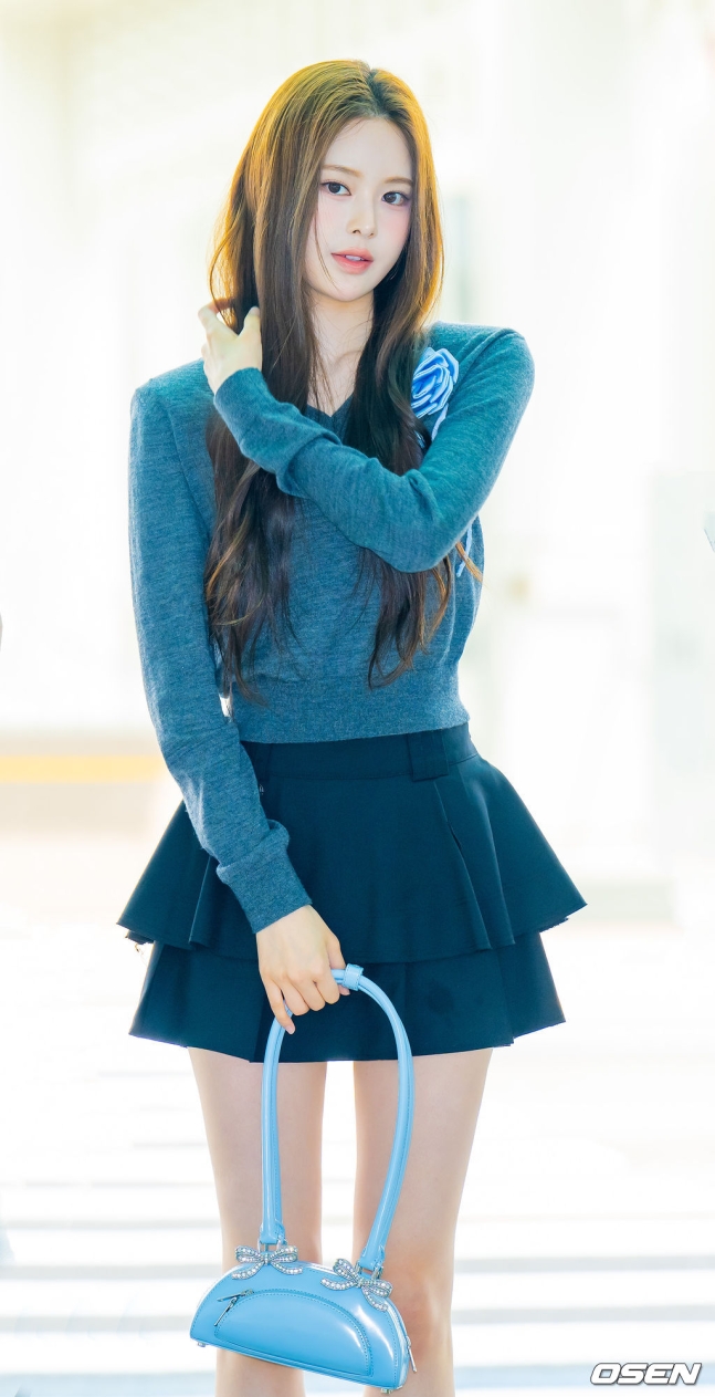 이즈나 방지민