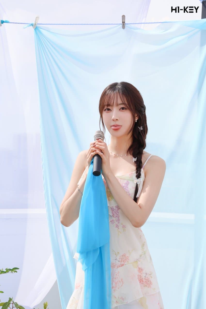 H1-Key-리이나