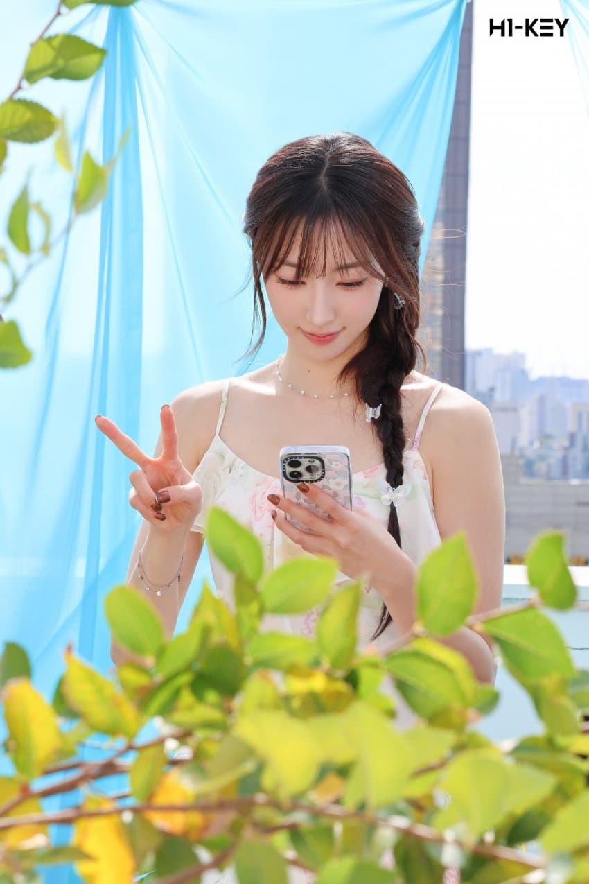 H1-Key-리이나