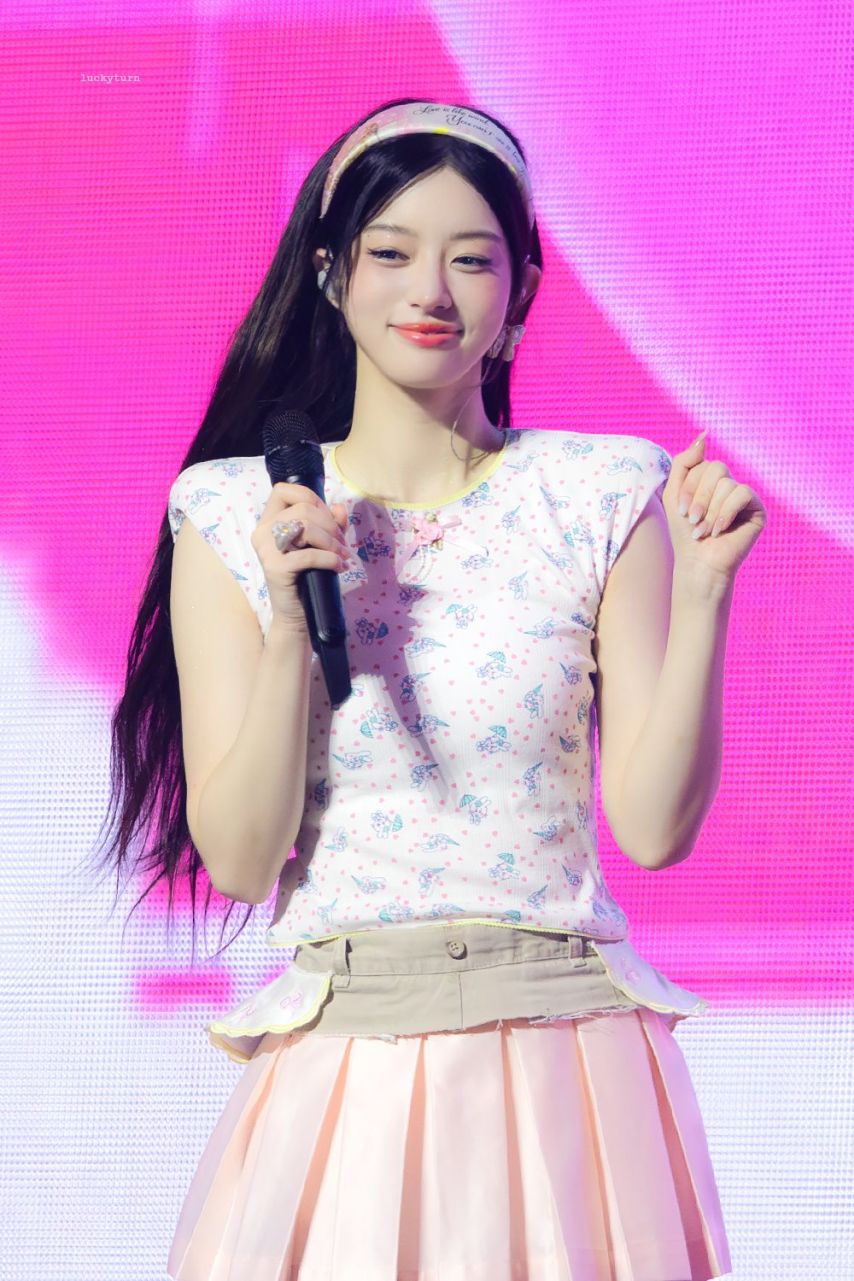 아일릿 민주