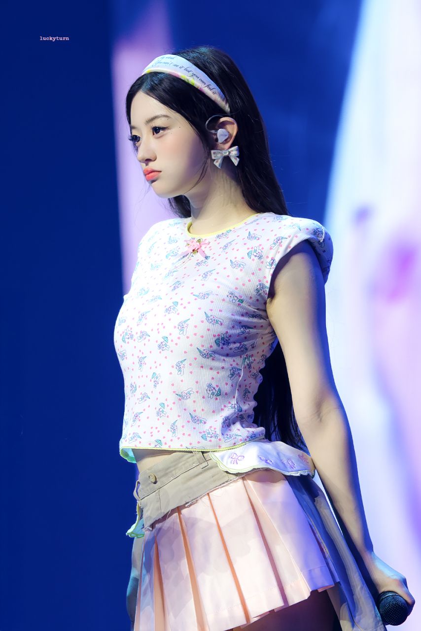 아일릿 민주