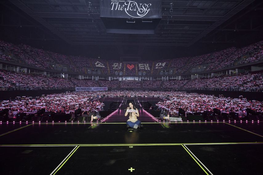 태연