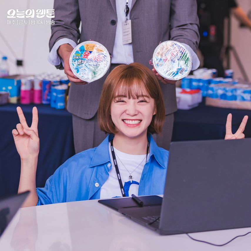 김세정
